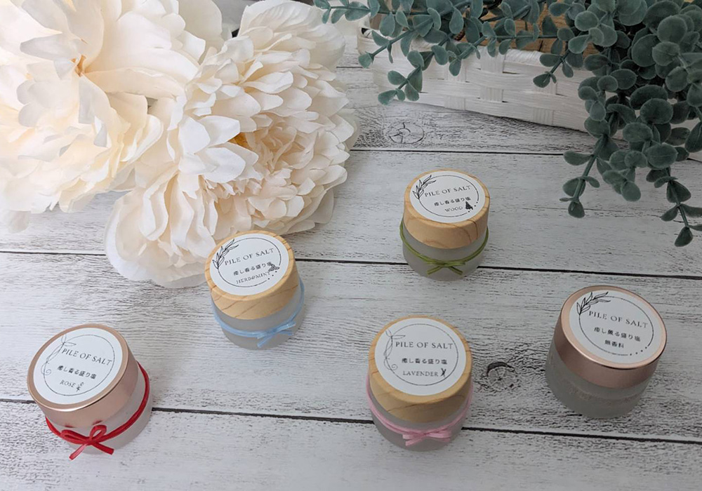 癒し香る盛り塩